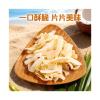 Coconut Crisps 80gPerfect For Snacking While Binge-watching TV. flavored Snack(4pcs) view 4