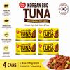 Dongwon Korean BBQ Tuna with Galbi Sauce, Ready to Eat, 4 Pack, 4.76oz Each view 2