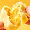 Authentic Durian Cookies, 10.58 oz (300g), Individually Wrapped Asian Durian Snack, Soft Sweet Filled Cakes for Breakfast, Tea Time, Travel, Sharing & Gifts view 2