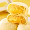 Authentic Durian Cookies, 10.58 oz (300g), Individually Wrapped Asian Durian Snack, Soft Sweet Filled Cakes for Breakfast, Tea Time, Travel, Sharing & Gifts view 3