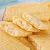 Korean Milk Rice Snacks, 2 Pack, 7.9 oz (224g), Individually Wrapped Creamy Milk Flavor Crispy Rice Crackers, Asian Snack for Lunch Boxes, Tea Time, Sharing & Gifts view 3