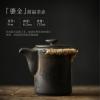 175ml-5.5oz Chinese style living room Kung Fu tea set retro gold-plated iron glaze bubble teapot-Shuang Fu view 2