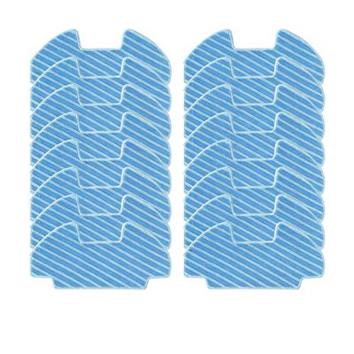 X psblty Robot Vacuum Mop Pad,Compatible for Midea,VCR10W / VCR09B / VCR08 Mop Cloths Rag Robot Vacuum Cleaner Acssory(16PCS)