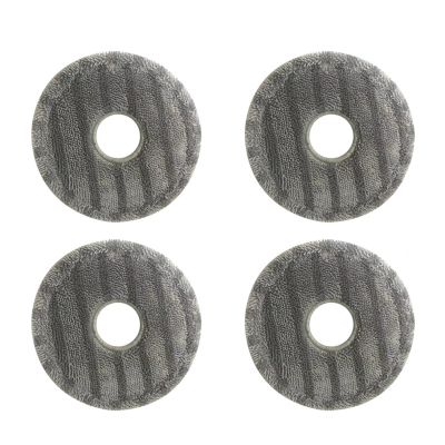 Mop Cloths Rag Replament,Compatible For Dyson,V7 V8 V10 V11 Mop Vacuum Cleaner Acssories(4PCS)