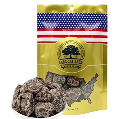 4OZ Dried Plum Sweet & Tangy Big Dried Plums Snack Sweet &Tangy