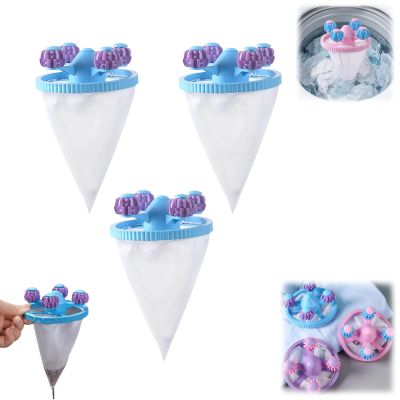 Washing Machine Hair Filter Mesh Bags, Reusable Floating Lint Catcher for Laundry, Pet Hair Remover for Dog & Cat Hair, Washer Filter Bag for Hair and Debris (Blue, 3P)
