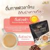 BlazoCoffeeMix Coffee Roasted Snack 29in1 Arabica 360g Set 8 view 4