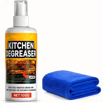 Berthg GreaseKiller BBQ Grill Cleaner Spray,Grill Cleaner,Effectively Removes Grease for BBQ Grate,Grill Lid,Stovetop,Oven,Range Hood
