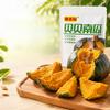Pumpkin, Soft and Sweet, Healthy and Nutritious Breakfast, Leisure Food, Pure Vegetarian, Dim Sum, Dessert, Delicious Chinese Snack Gift (300g) view 2