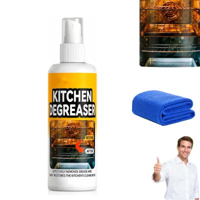 Purvosishealth Greasekiller Spray,Apiastar GreasekillerSpray for Grill, Greasekiller BBQ Spray,Grill Degreaser For OutdoorGrill, Outdoor Use (1PCS, 120ML)