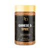 EDZZEL Chinese 5 Spice Seasoning | Aromatic Five Spice Blend for Stir Fry, Roasted Vegetables, Marinades & Everyday Cooking view 1