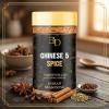 EDZZEL Chinese 5 Spice Seasoning | Aromatic Five Spice Blend for Stir Fry, Roasted Vegetables, Marinades & Everyday Cooking view 3