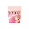 Perilla, Peach, And Ginger Tea Triangle Bags 100g (5g*20 Bags) Contains A Blend Of Red Dates And Mulberries(3pcs) view 1