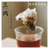 Perilla, Peach, And Ginger Tea Triangle Bags 100g (5g*20 Bags) Contains A Blend Of Red Dates And Mulberries(3pcs) view 3