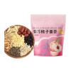 Perilla, Peach, And Ginger Tea Triangle Bags 100g (5g*20 Bags) Contains A Blend Of Red Dates And Mulberries(3pcs) view 4