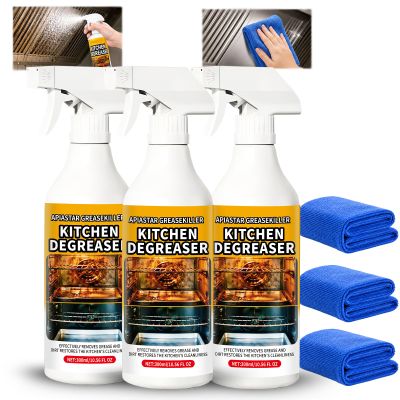 Yasuxi Greasekiller Bbq Spray,Greasekiller Spray For Bbq Grills,Grease Killer Grill Cleaner,300ml,Marketed For Grease,Grime,Carbon Buildup,Kitchen Surfaces,And Stubborn Messes (3pcs)