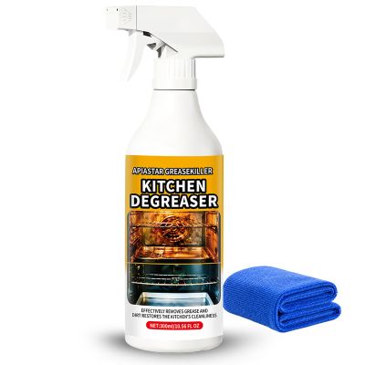 Yasuxi Greasekiller Bbq Spray,Greasekiller Spray For Bbq Grills,Grease Killer Grill Cleaner,300ml,Marketed For Grease,Grime,Carbon Buildup,Kitchen Surfaces,And Stubborn Messes (1pcs)