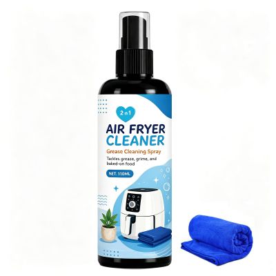 2-in-1 Air Fryer Cleaner and Degreaser Spray, Kitchen Appliance Degreaser for Air Fryer Baskets, Racks & Trays, Helps Remove Grease and Food Residue, Easy Spray & Wipe Cleaning Solution