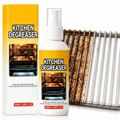 Qiieoev 2026 New Greasekiller Spray Grill Cleaner 4.05OZ, Kitchen Degreaser Spray for BBQ Grates, Ovens, Stovetops, Range Hoods, Stainless Steel, Heavy-Duty Grease Remover (1PC, 1.75 OZ)