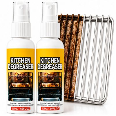 Qiieoev 2026 New Greasekiller Spray Grill Cleaner 4.05OZ, Kitchen Degreaser Spray for BBQ Grates, Ovens, Stovetops, Range Hoods, Stainless Steel, Heavy-Duty Grease Remover (3 PCS, 1.75 OZ)