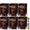 Roasted Snack 8in1 Robusta 255g SPressoCoffee Coffee Set 6 view 1