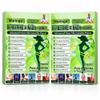 Moringa Microdarts Body Patch, Nano Delivery, 7 Patches (2 Boxes 14 Patches) view 1