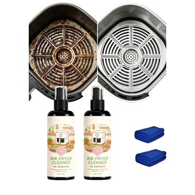 2-in-1 Air Fryer Cleaner and Degreaser Spray, Instantly Dissolves Baked-On Grease, Safe for Non-stick Coatings No Scratching, For Air Fryer Baskets, Racks, And Trays(2PCS)