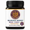 Puspamrta Australian Manuka Honey MGO 1282+ NPA 26+ 8.8oz 250g view 1