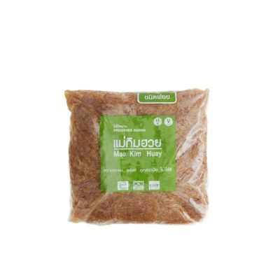 Sweet Preserved Radish Strips, Traditional Shredded Daikon for Cooking and Stir-fry (500g)