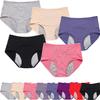 2026 New Relivira Underwear-Pelvic Floor Support & Leakproof Underwear, Reusable Incontinence Underwear for Women 5pc-b M view 1