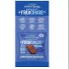 Nature's Garden Probiotic FruiChia Variety Fruit Snacks - 8ct view 4