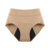 Wotinskrp Opalpaws 100% Leak-Proof Underwear (Apricot*3,3X-Large) view 1