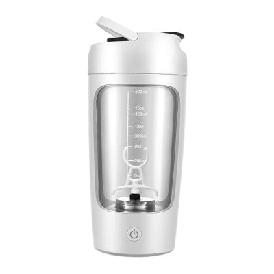 Luwecf Electric Shaker Bottle Blender Bottles Protein Mixes Portable Mixers Cup USB Charging Power Copper Body Suitable for Exercise Workout, White