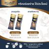 39CoffeePlus Coffee Mix 20Sachets/Pack Robusta Roasted Snack Set 12 view 3