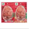 Turkey Pepperoni , Add the finishing touch to your pizza, salad or lunch box with Pepperoni. Made from salty, zesty turkey with 70% less fat, this lunchtime staple tastes great however you decide to serve it. [ 16 oz m, 1 lb ] 2 PK view 2