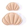 OSALADI 2 Pairs Sports Shoes Heel Pads Beige Anti-Dropping Protective Heel Cushion Pigskin and Sponge Material, Skin-Friendly and Easy to Remove, for Sports Shoes view 1