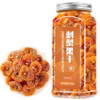 Spiky Rosehip Dried Fruit, Sun Dried Rosa Roxburghii Fruit, Mountain Cili Berries, Rich in Natural Antioxidant Vitamin C, Tart & Sweet Whole Fruit Snacks, Perfect for Tea, Baking & Trail Mix, Vegan & Gluten-Free, 8 oz