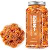 Spiky Rosehip Dried Fruit, Sun Dried Rosa Roxburghii Fruit, Mountain Cili Berries, Rich in Natural Antioxidant Vitamin C, Tart & Sweet Whole Fruit Snacks, Perfect for Tea, Baking & Trail Mix, Vegan & Gluten-Free, 8 oz view 1