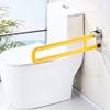 JDXQBLD Bathroom Handles Bathroom Grab Bar Stainless Steel Folding Bathroom Grab Bar U-Shaped Support Rails Safety Handrail Nylon Outer Tube Elderly Toilet Handle Bathtub Yellow 75Cm- view 2