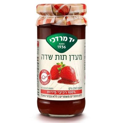 Yad Mordechai Strawberry Delicacy 250g Kosher Badatz Israeli Product, Fruit Spread with 100% Fruit Components, No Added Sugar, No Preservatives or Colors