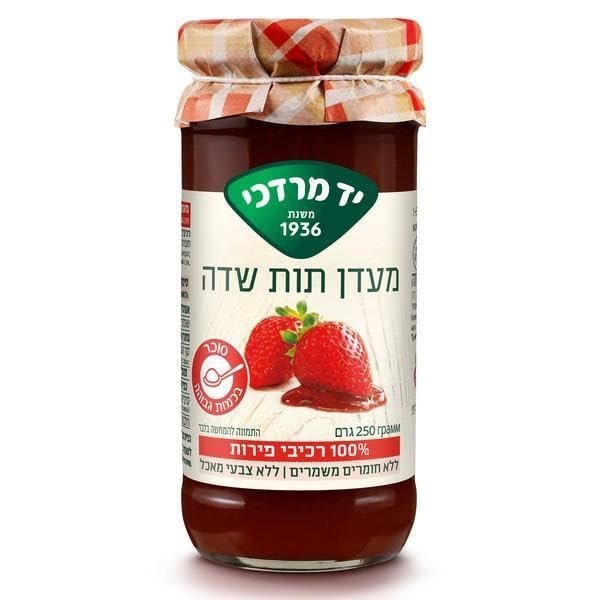 Yad Mordechai Strawberry Delicacy 250g Kosher Badatz Israeli Product, Fruit Spread with 100% Fruit Components, No Added Sugar, No Preservatives or Colors