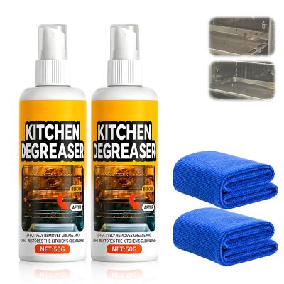 GreaseKiller BBQ Grill Cleaner Spray, Heavy Duty Degreaser, Fast-Acting Grease Removal, for Grills and Smokers, Outdoor Use(2 PCS)