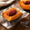 Pumpkin Instant Fitness Meal Replacement, Individually Wrapped Pumpkin & Red Date Snack, Vacuum Sealed Ready-to-Eat Meal Alternative, No Cook Convenient Daily Nutrition Snack for Active Lifestyles, 250g (1, 250g, Pumpkin & Red Date) view 4