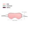 FUOYLOO Sleeping Eye Mask for Comfortable Fit 3pcs Portable with Adjustable Strap and Light Blocking, Lightweight Polyester Sleep Shade Cover for Nap at Noon or Repose During Travel view 2