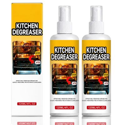 Apiastar Greasekiller Spray for Grill Heavy Duty Degreaser & Fast-Acting BBQ Grill Cleaner for Outdoor Grease Removal, Apiastar Grease Killer Spray, 120ml (2 Pcs)