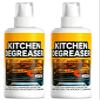 Nmoiat BBQ Grill Cleaner Spray, Heavy Duty Kitchen Degreaser, Fast-Acting Grease Removal Spray (2pcs) view 1