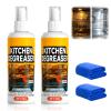 cioevantial BBQ Grill Cleaner Spray,Fast-Acting BBQ Grill Cleaning Spray for Outdoor,Heavy Duty Degreaser,Grill Degreaser For Outdoor Grill,Outdoor Use 2PCS view 1