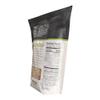 Omega Trail Mix with Walnuts, Almonds, Dried Mango, Cranberries & Pumpkin Seeds, 26oz view 2