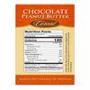 Protein Breakfast Cereal, 15g Protein Per Serving, Cold Cereal, Protein Cereal, Bariatric Friendly, 7 Individual Packets (Chocolate Peanut Butter) view 2