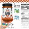 Organic Peanut Butter Creamy with Cinnamon, Palm Oil Free, Just About Foods view 2